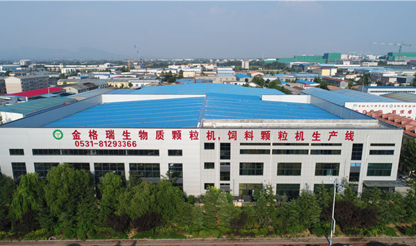 木屑顆粒機(jī)生產(chǎn)廠(chǎng)家